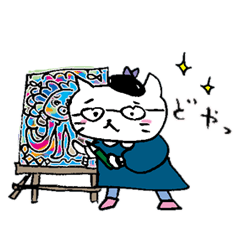 [LINEスタンプ] せれぶねことその仲間たち