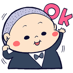 [LINEスタンプ] Deb macho