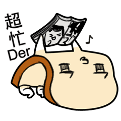 [LINEスタンプ] Toast＆Friends's life time