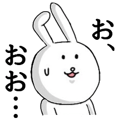 [LINEスタンプ] みんなのウサギ2