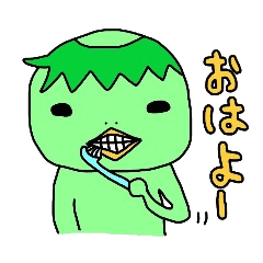 [LINEスタンプ] カッパさん4