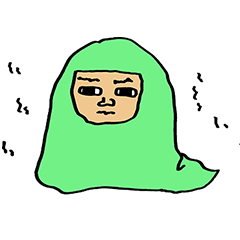 よしおくん。