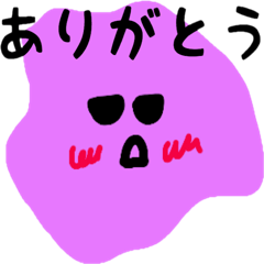 [LINEスタンプ] ふにゃカラリズム