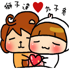 [LINEスタンプ] Maru usagi and Lino 2