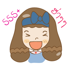 [LINEスタンプ] Boichi