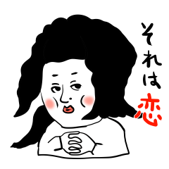 [LINEスタンプ] 白人間たち