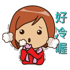 [LINEスタンプ] Gamma-May all your wishes come true(ch3)