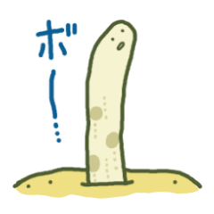 [LINEスタンプ] ほんわかテイストちんあなご