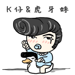 [LINEスタンプ] K Young Episode VII