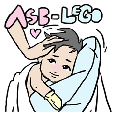 [LINEスタンプ] AsB - LEGO ChaoPhaya / I'm A Babyの画像（メイン）