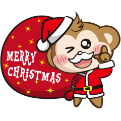[LINEスタンプ] MinChan Merry Christmasの画像（メイン）
