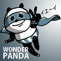 [LINEスタンプ] ワンダーパンダ 2.1の画像（メイン）