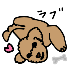 [LINEスタンプ] 小林家のテディ2