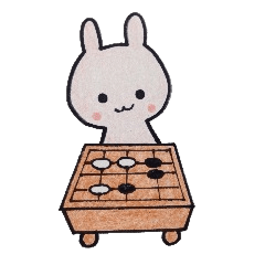 [LINEスタンプ] 囲碁好きうさぱん