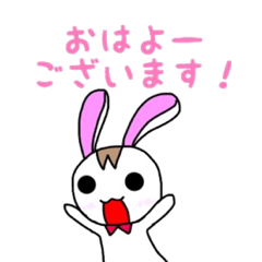 [LINEスタンプ] 敬語ウサギ