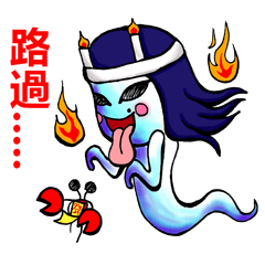 [LINEスタンプ] One More Cai ＆  Goddess