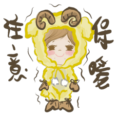 [LINEスタンプ] Nail me girl's life