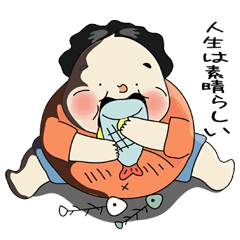 [LINEスタンプ] Kenji (Fat Everywhere) (Japanese)の画像（メイン）