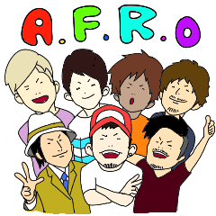 [LINEスタンプ] A.F.R.O