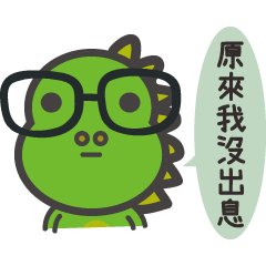 [LINEスタンプ] Gentleman talk is from everywhere