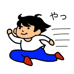 [LINEスタンプ] ダイトー君
