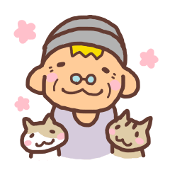 [LINEスタンプ] ウメおばあちゃんスタンプ