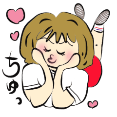 [LINEスタンプ] Red bloomers