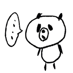 [LINEスタンプ] パンダの世界の画像（メイン）
