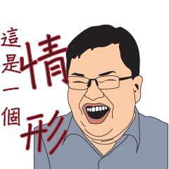 [LINEスタンプ] My friends are great