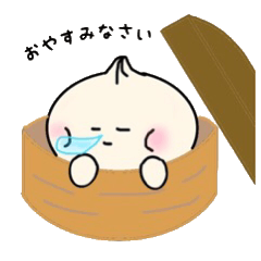 [LINEスタンプ] にくまくん