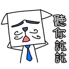 [LINEスタンプ] Face eyebrow cat(Elaborate special)