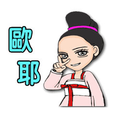 [LINEスタンプ] Ladies and guards-TangDynasty2 <chinese>