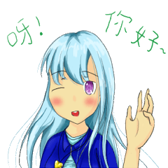 [LINEスタンプ] Sansortease's  daily  life.