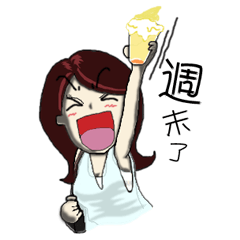 [LINEスタンプ] City Lady --- Be Yourself
