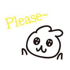 [LINEスタンプ] スモールうさぎ