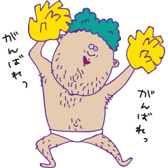 [LINEスタンプ] 愉快な天パたち