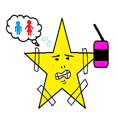 [LINEスタンプ] Counting Stars