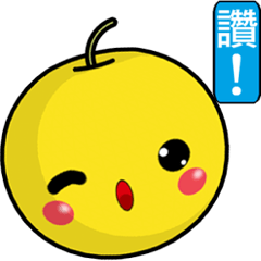 [LINEスタンプ] QQ Pears (Everyday Life)