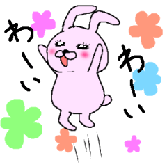 [LINEスタンプ] うさぎたんだ！