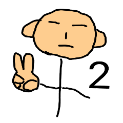 [LINEスタンプ] 一般人2