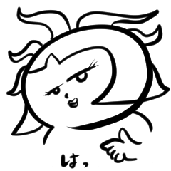 [LINEスタンプ] 白黒女