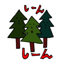 [LINEスタンプ] 擬人化ちゃん（日常会話編）