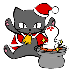 [LINEスタンプ] 仲良し猫3匹(クリスマス＆お正月編)の画像（メイン）