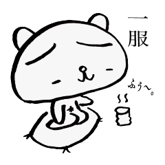 [LINEスタンプ] バイブス無さげねこ