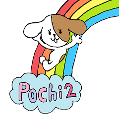 [LINEスタンプ] Smart dog Pochi2