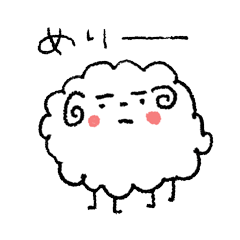 [LINEスタンプ] めりー