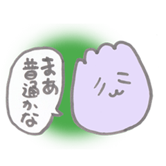 [LINEスタンプ] たろーさんのささやきスタンプ