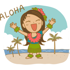 [LINEスタンプ] Hawaii holiday