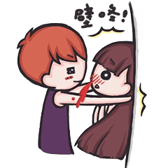 [LINEスタンプ] Love is to NOSEBLEEDS.