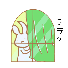 [LINEスタンプ] usausa BFF